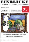 einblicke7